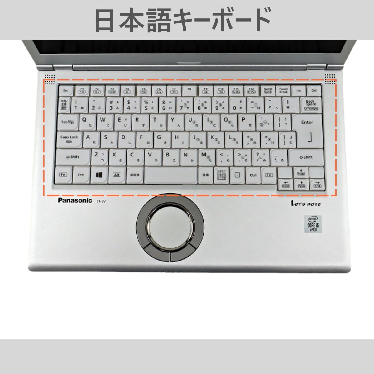 Amazon.co.jp: 【整備済み品】パナソニック(Panasonic) 軽量 ノート