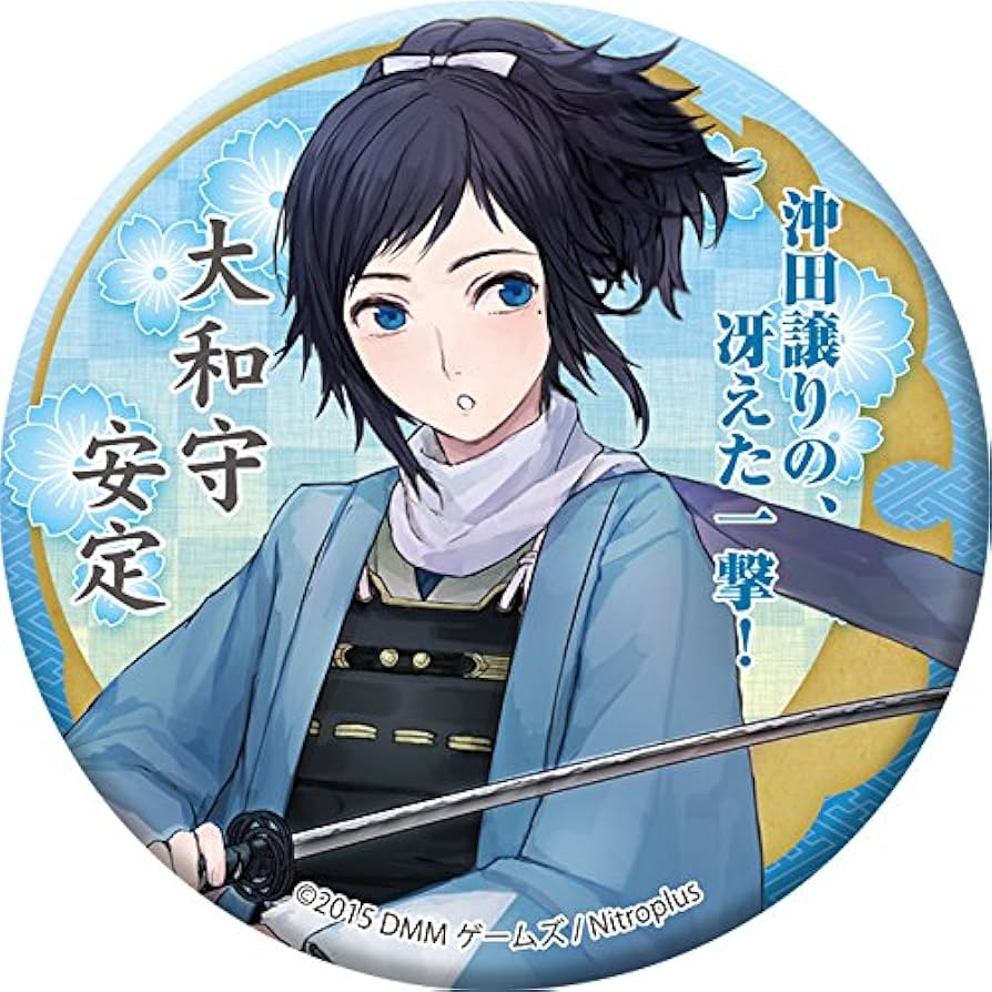 Amazon.co.jp: 刀剣乱舞-ONLINE- 和風缶バッジ 大和守安定 : ホビー