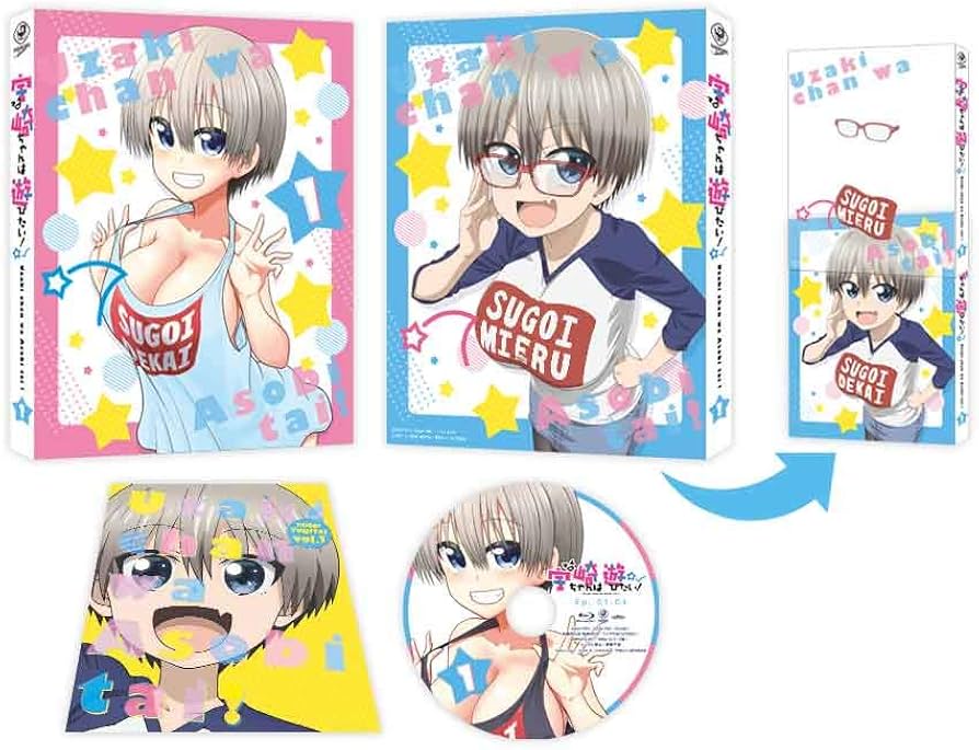 Amazon.co.jp: 【Amazon.co.jp限定】宇崎ちゃんは遊びたい! 第1巻