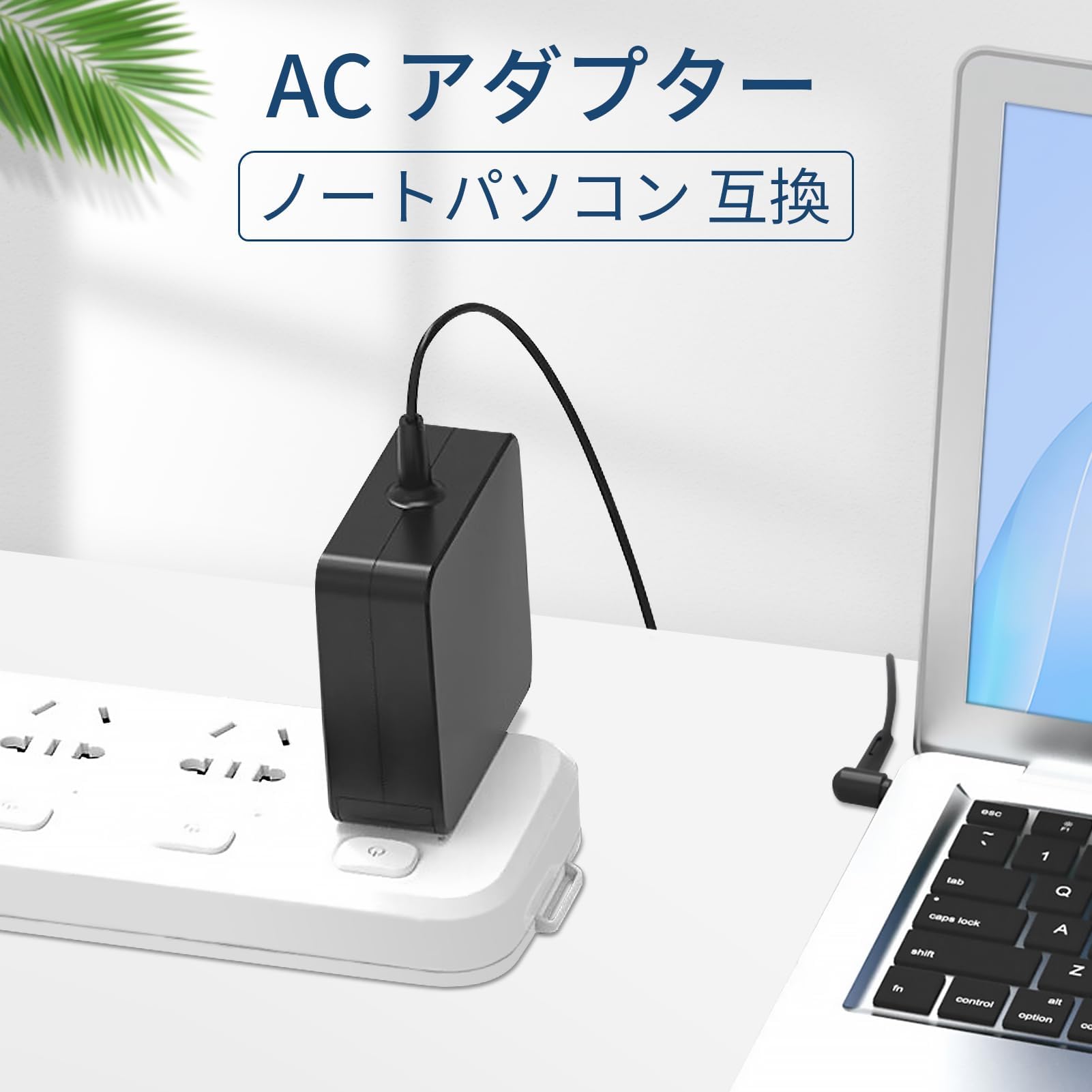 Amazon.co.jp: Lenovo対応 20V 3.25A 65W 交換用 ACアダプター 4.0*1.7