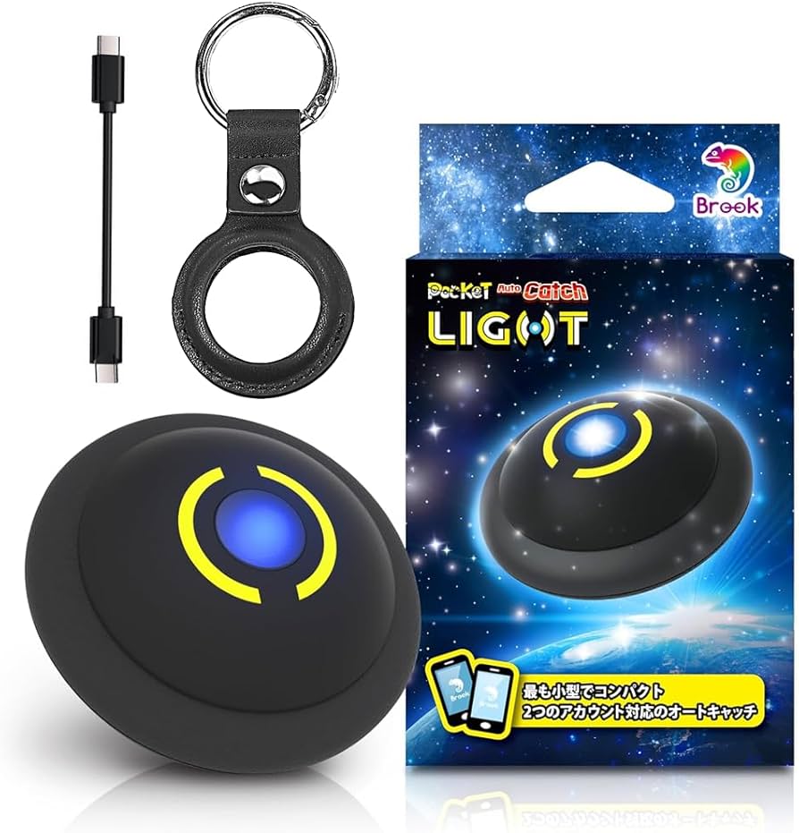 Amazon | Brook 2026年版 ポケモンGO 用 ポケットオートキャッチ LIGHT