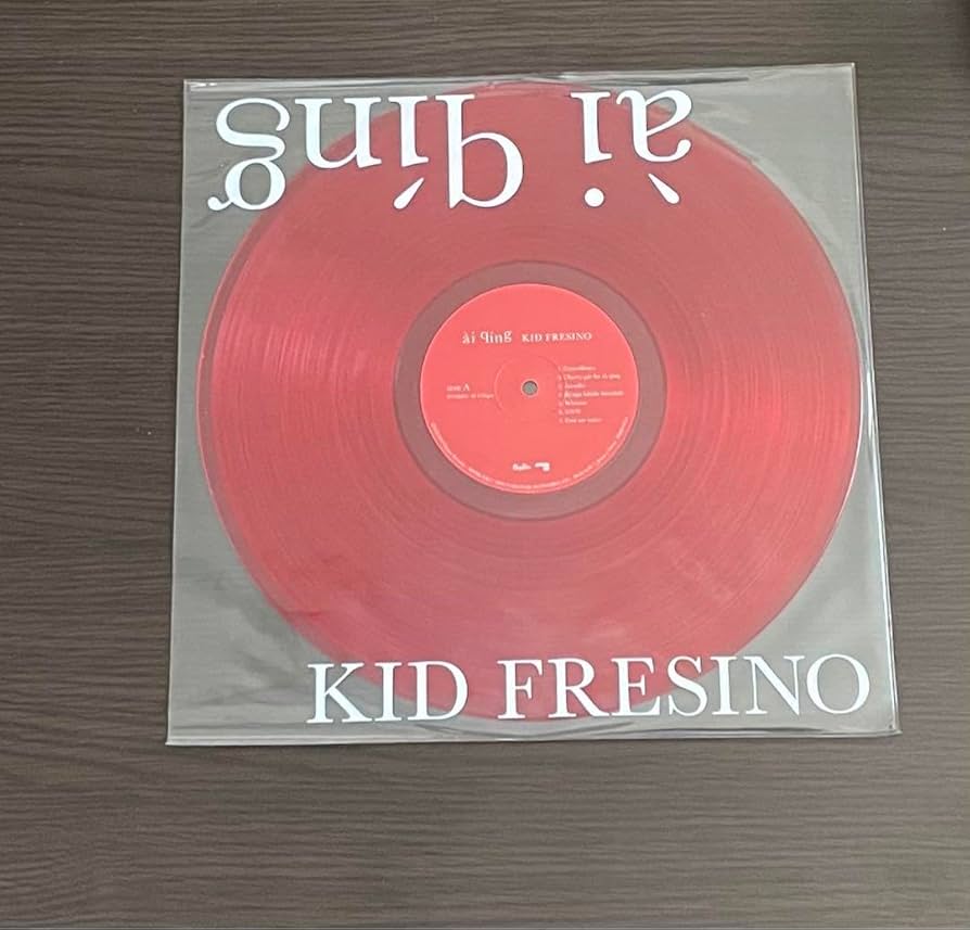 Amazon.co.jp: kid fresino レコード (ai qing) : おもちゃ