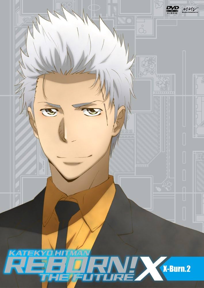 Amazon.co.jp: 家庭教師ヒットマンREBORN! 未来編[X(イクス)]【X-Burn