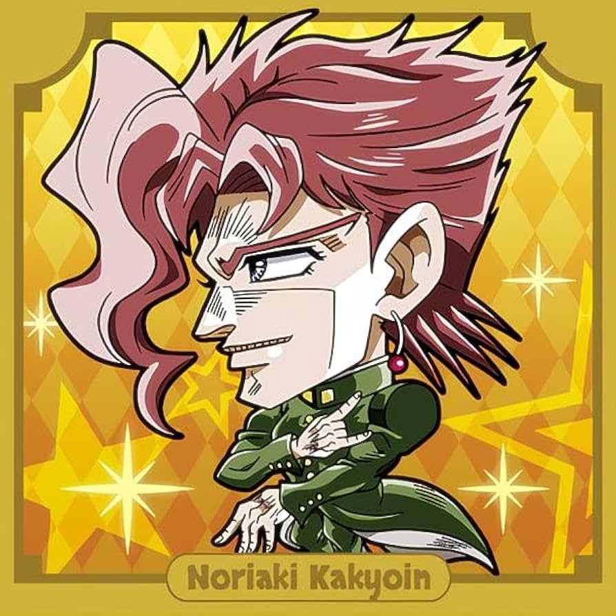 Amazon.co.jp: 【JO3-04 花京院典明 (R レア) 】 にふぉるめーしょん