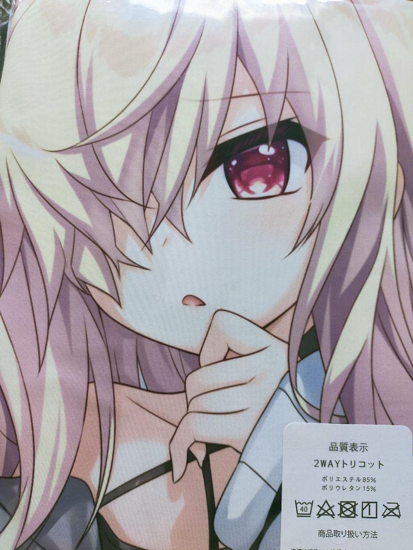 Amazon | 116終了 9-nine- ゴースト抱き枕カバー | アイドル・芸能人