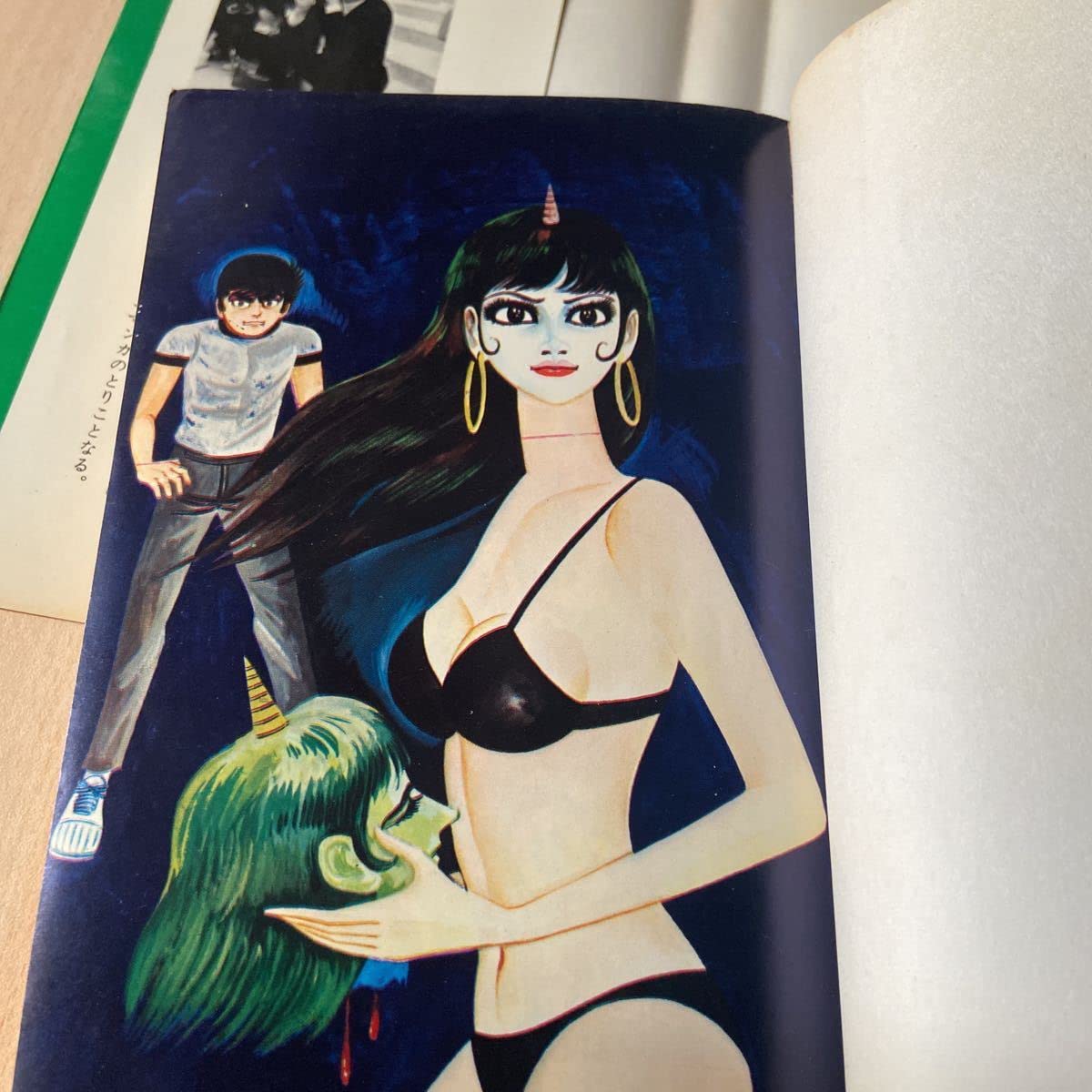 Amazon.co.jp: 人形地獄ムロタニツネ象サンコミックス朝日ソノラマ激