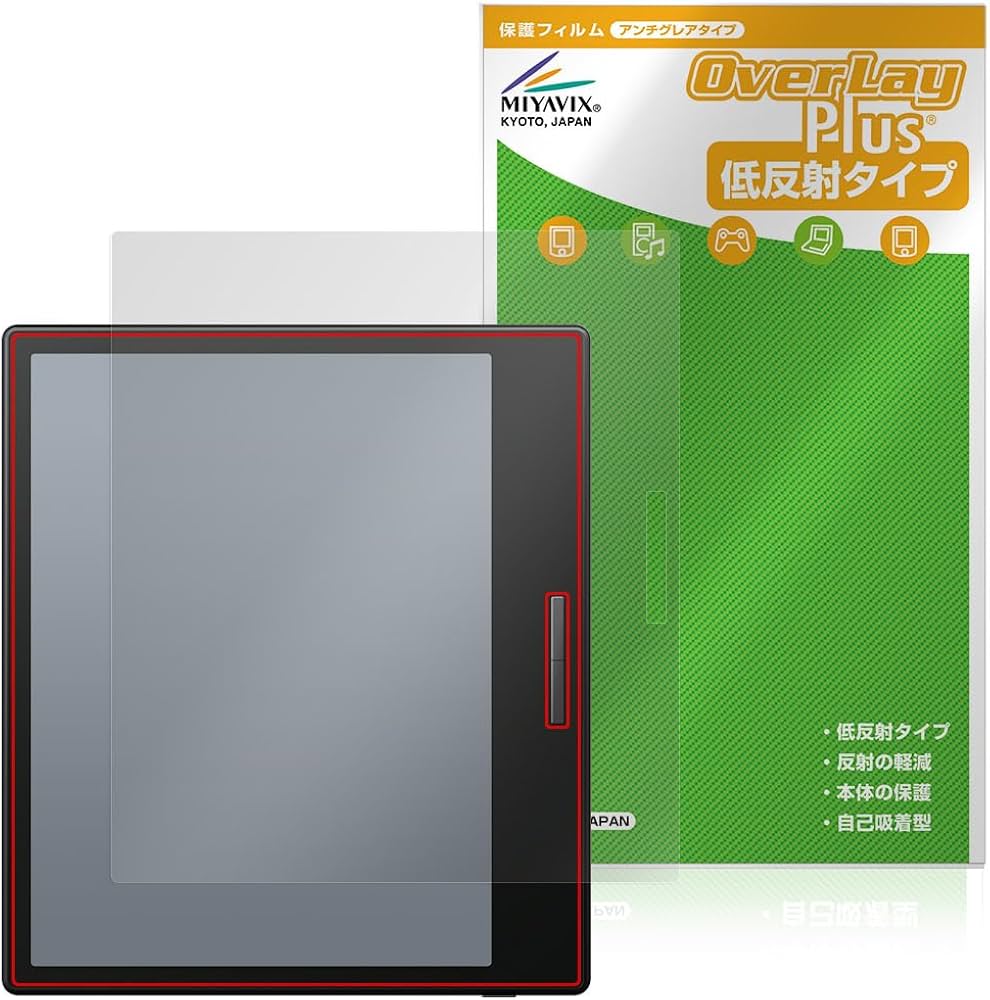 Amazon | ミヤビックス BOOX Go Color 7 対応 保護 フィルム 反射防止
