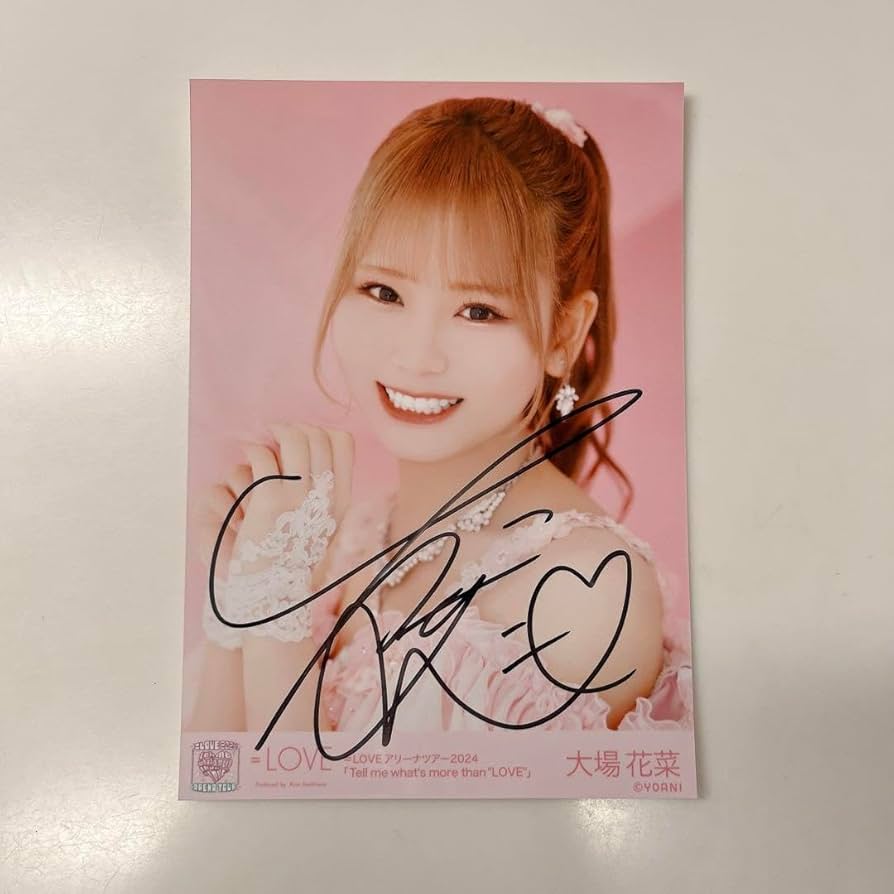 最終値下げ】イコラブ 大場花菜 直筆サイン入り ワイドチェキ 最終