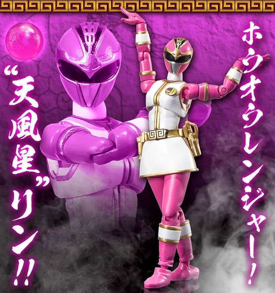 Amazon | SHODO SUPER 五星戦隊ダイレンジャー フィギュア