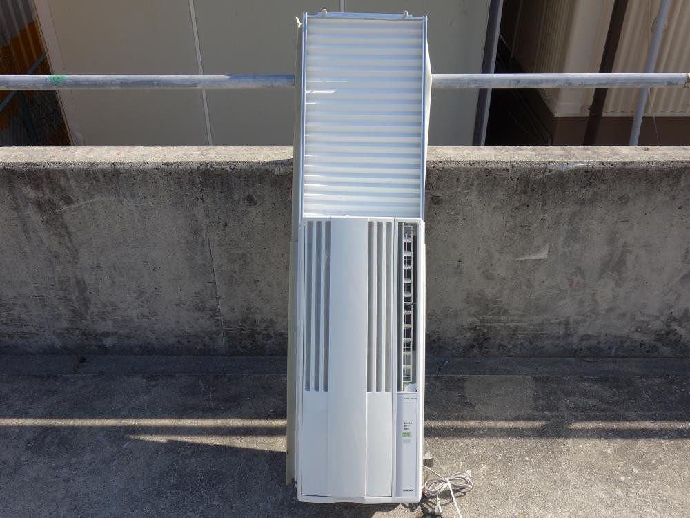 Amazon | コロナ ウインドエアコン(冷房専用タイプ) シェルホワイト CW