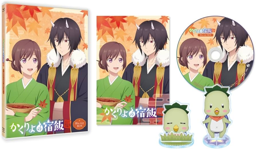 Amazon.co.jp: 「かくりよの宿飯 弐」 Blu-ray BOX [Blu-ray] : 東山