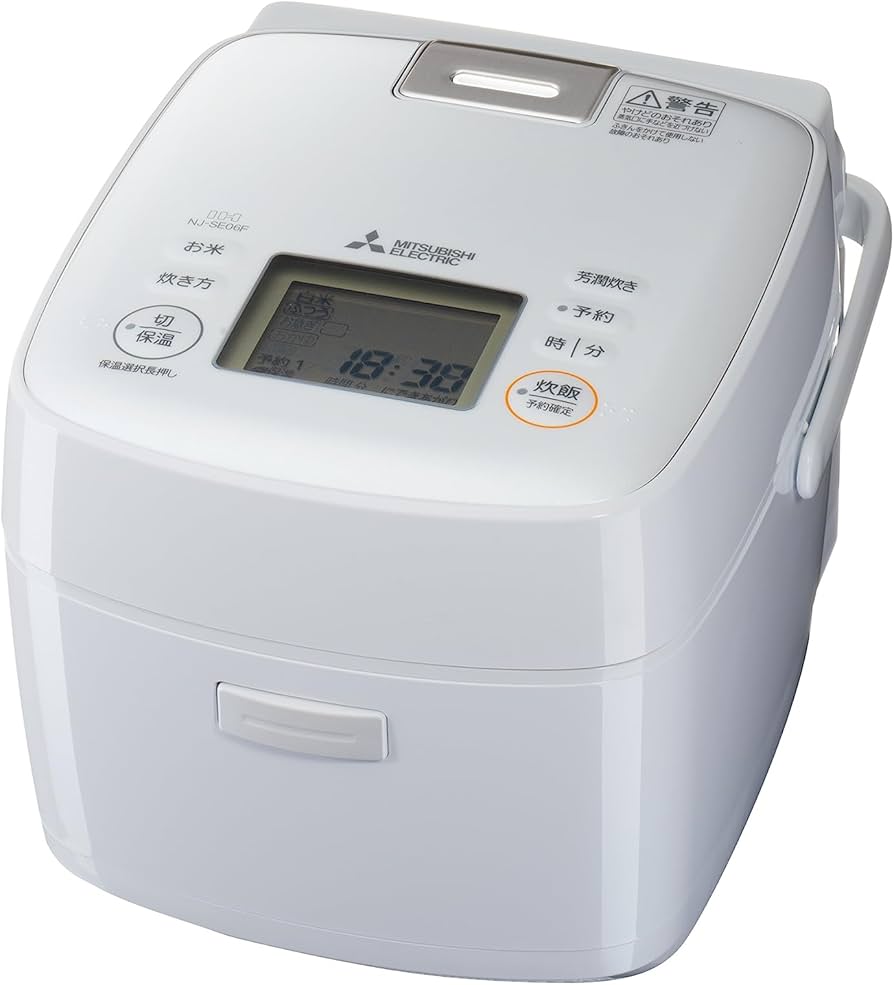 Amazon | 三菱電機 炊飯器 3.5合 IH式 日本製 一人暮らし 炭炊釜(2層厚