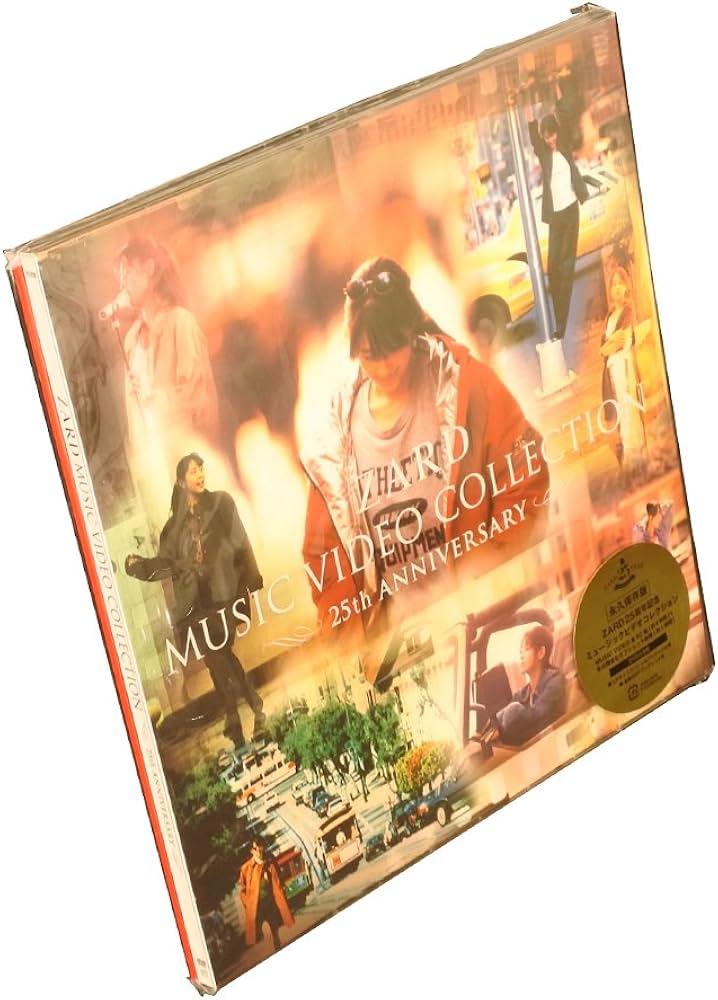 邦楽 ZARD MUSIC VIDEO 25TH ANNIVERSARY ZARD Official Website