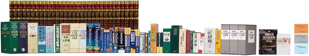 Amazon | セイコーインスツル 電子辞書 DAYFILER デイファイラー DF