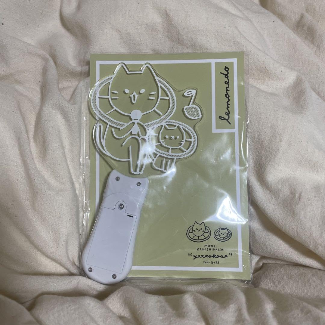 Amazon.co.jp: 上白石萌音 FCグッズ れもねこペンライト : おもちゃ