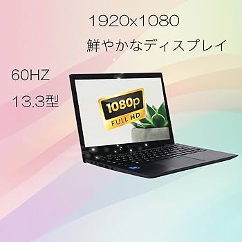 Amazon.co.jp: 【中古整備品】Toshiba dynabook G83/HU ノートパソコン