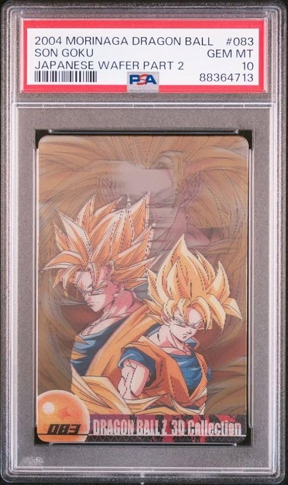 Amazon.co.jp: PSA10 No.083 孫悟空 3D 森永 ドラゴンボール