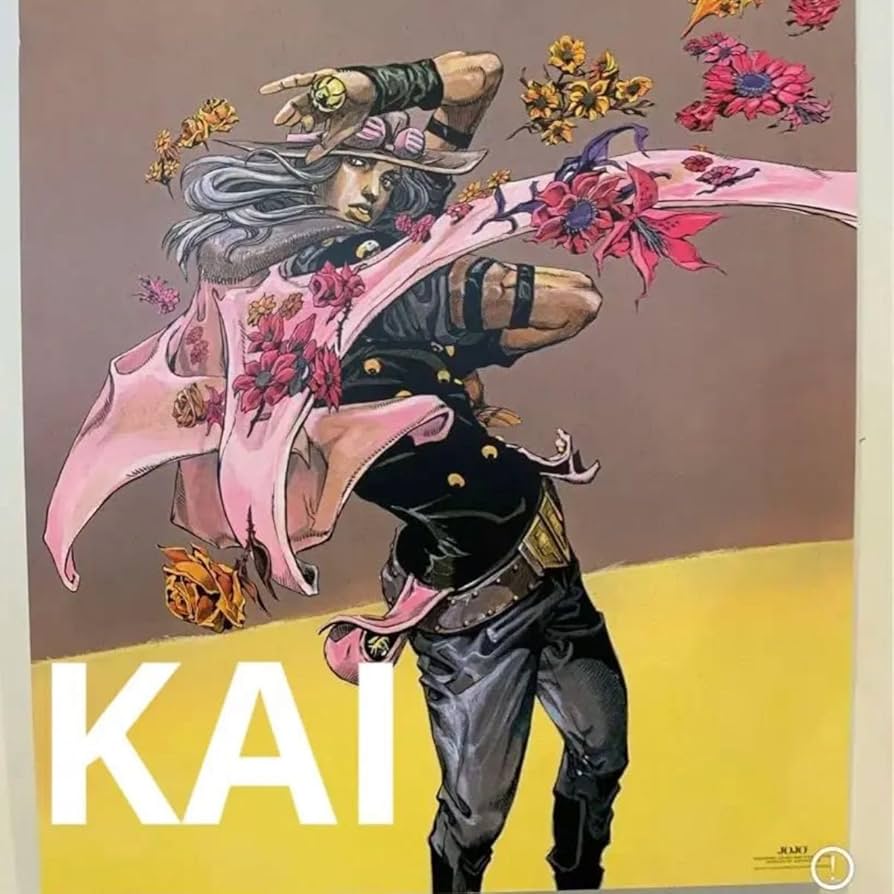 Amazon.co.jp: ジョジョ展 ポスター 7部 ジョジョの奇妙な冒険 荒木