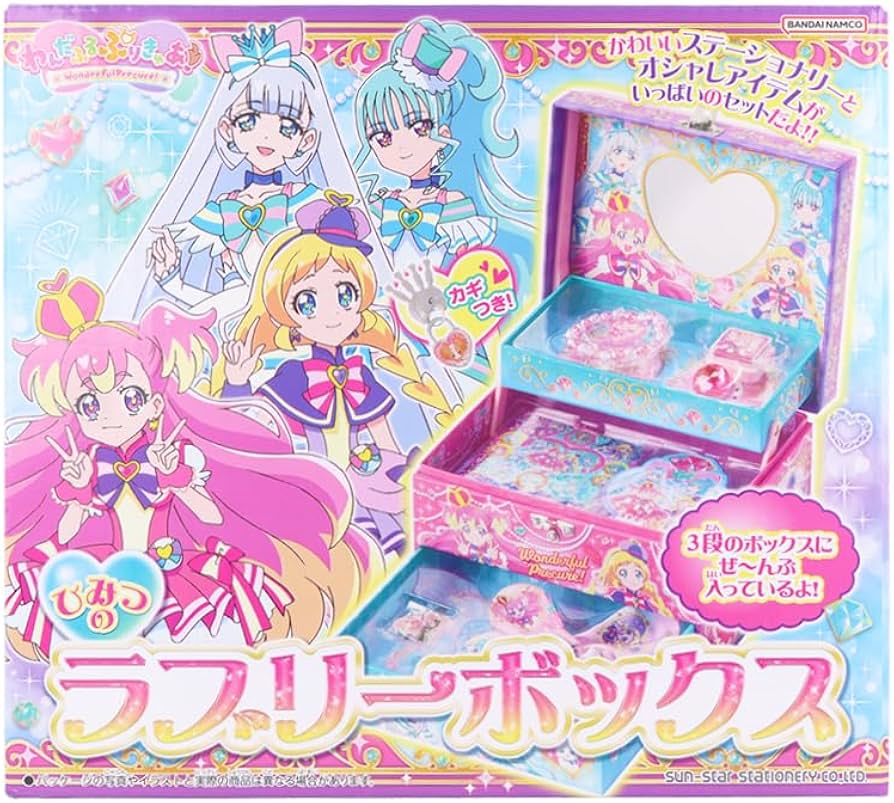 Amazon.co.jp: サンスター文具(Sun-Star Stationery) ひみつのラブリー