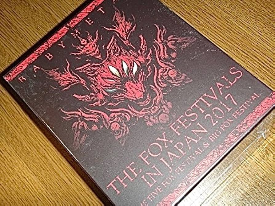Amazon.co.jp: 6枚組Blu-ray BOX/BABYMETAL/THE FOX FESTIVAL IN JAPAN