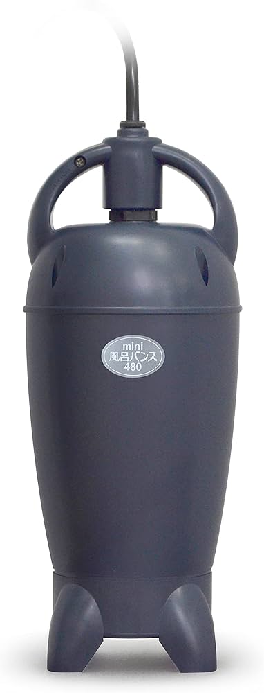 Amazon.co.jp: ミニ風呂バンス480スレートブラック : 楽器・音響機器