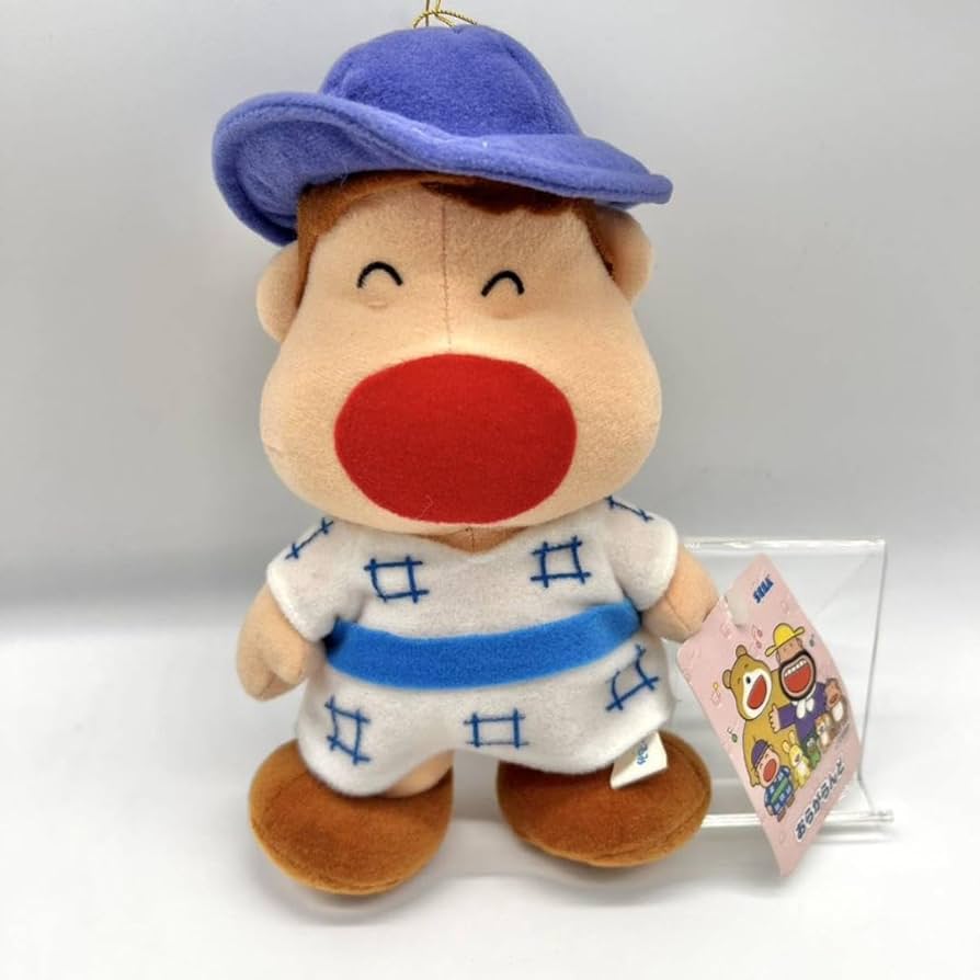 Amazon.co.jp: カールおじさん カール カール坊や おらがらんど