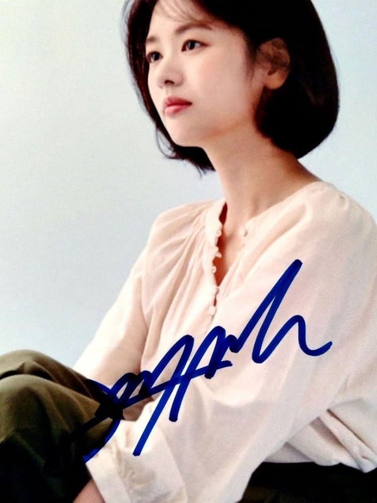 Amazon.co.jp: セール…チョン・ソミン直筆サイン入り2Lサイズ写真…Jung