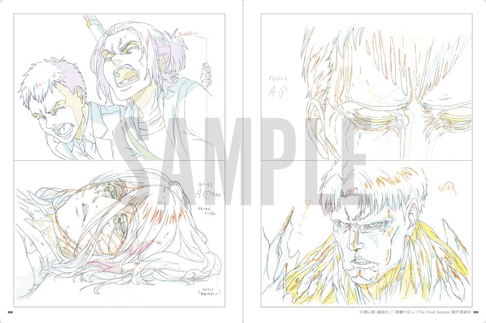 Amazon.co.jp: 進撃の巨人 The Final Season Part 1 KEY ANIMATION