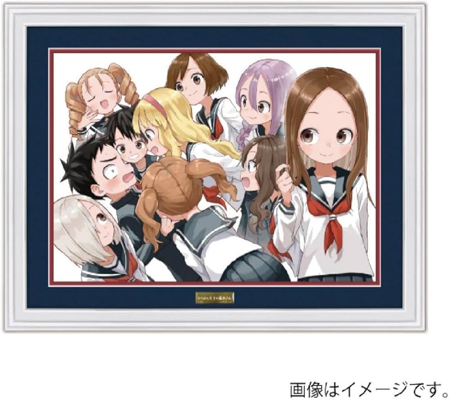 Amazon.co.jp: からかい上手の高木さん 最高級複製原画 A3サイズ