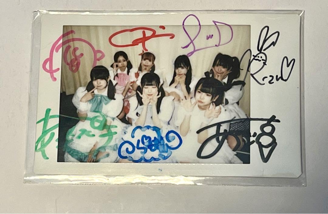 Amazon.co.jp: iLiFE 3周年 豊洲pit SS特典 集合チェキ サイン : おもちゃ