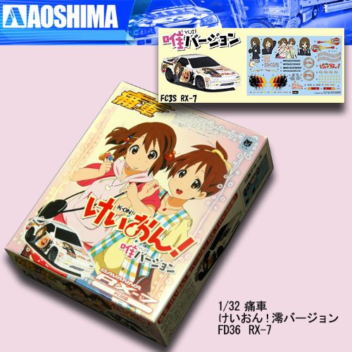1/24 アオシマ インプレッサ ホンダバン タクシー ニャル子 けいおん