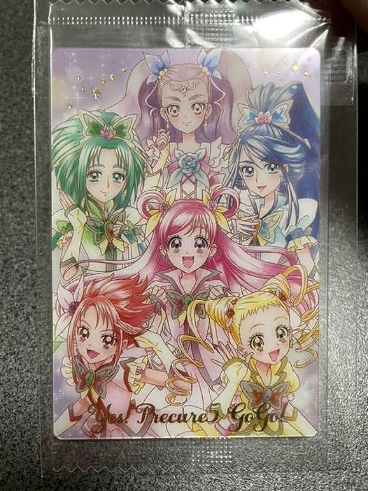 Amazon.co.jp: プリキュア カード ウエハース 第1弾 SSR Yes