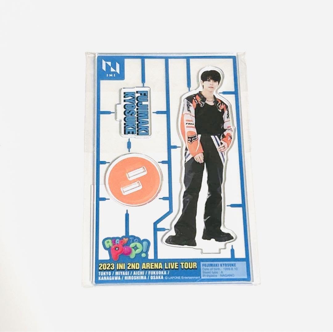 Amazon.co.jp: INI 藤牧京介 アクスタ READY TO POP : おもちゃ