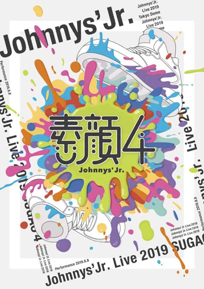 Amazon.co.jp: 素顔4 ジャニーズJr.盤 [DVD] : ジャニーズJr.: DVD
