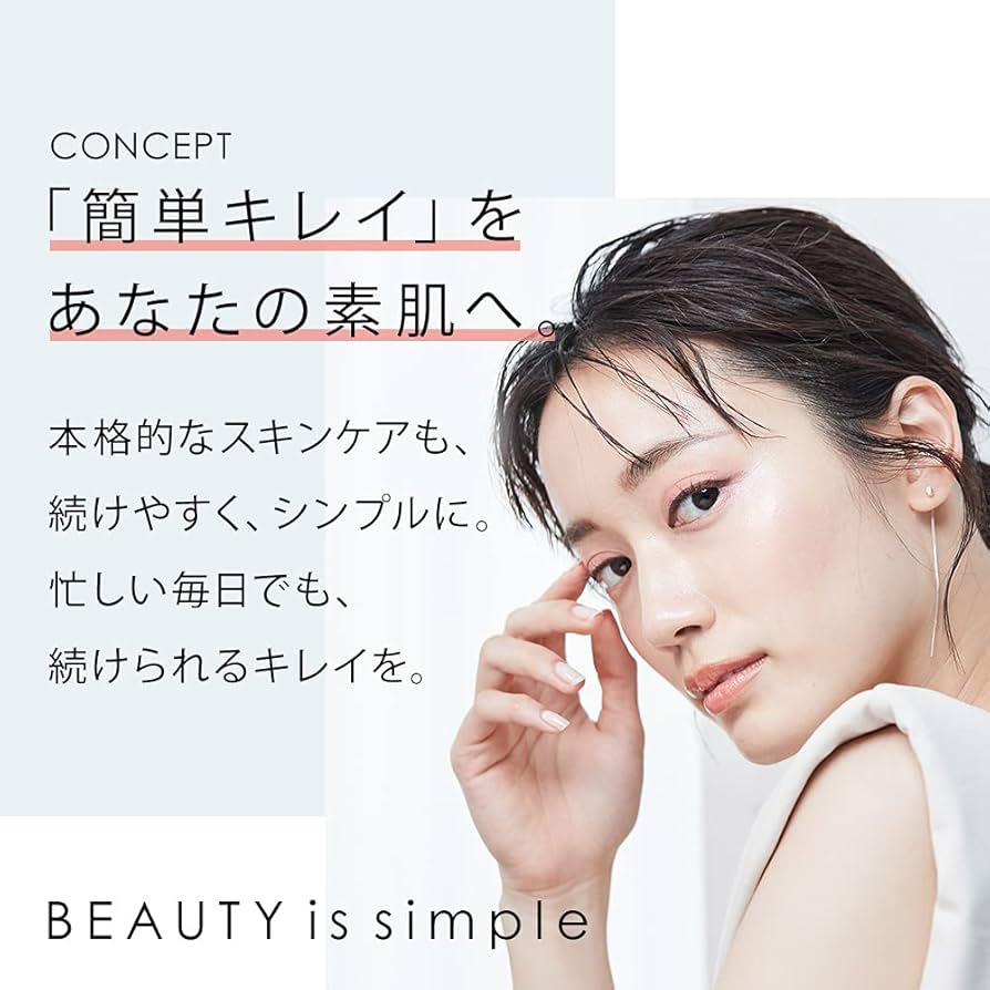 Amazon.co.jp: SALONIA サロニア スマートモイスチャーデバイス 美顔器