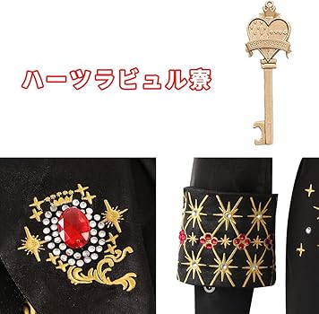 Amazon.co.jp: [wtshop] ツイステ 5周年記念 ブレイジング・ジュエル