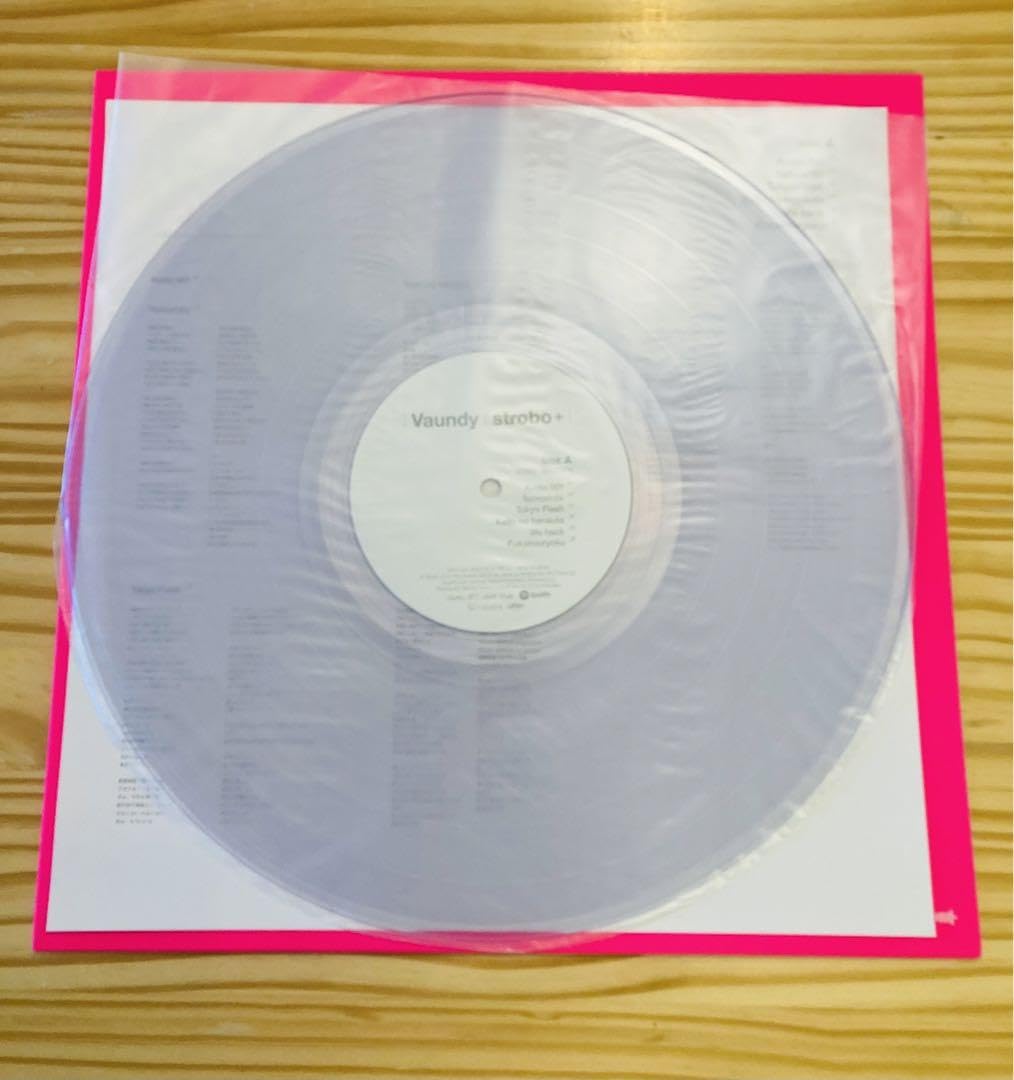 Vaundy 透明アナログレコード