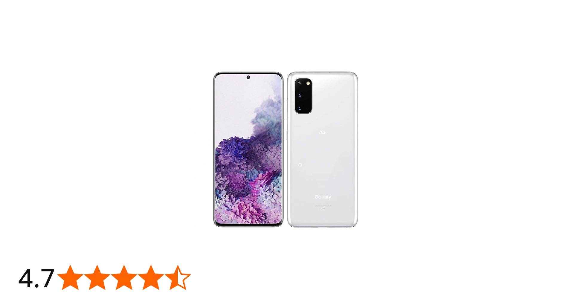 Amazon | au Galaxy S20 5G SCG01 SIMロック解除済 クラウドホワイト