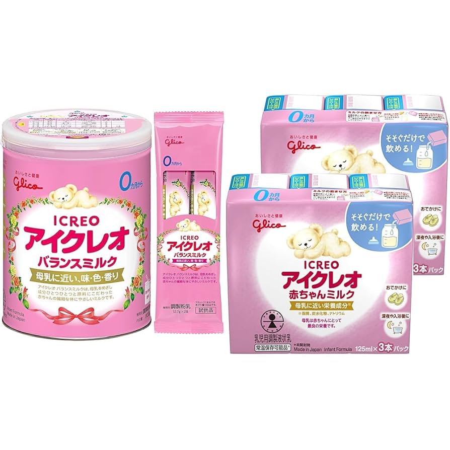 アイクレオバランスミルク800g 5缶セット Amazon.co.jp: 【Amazon.co