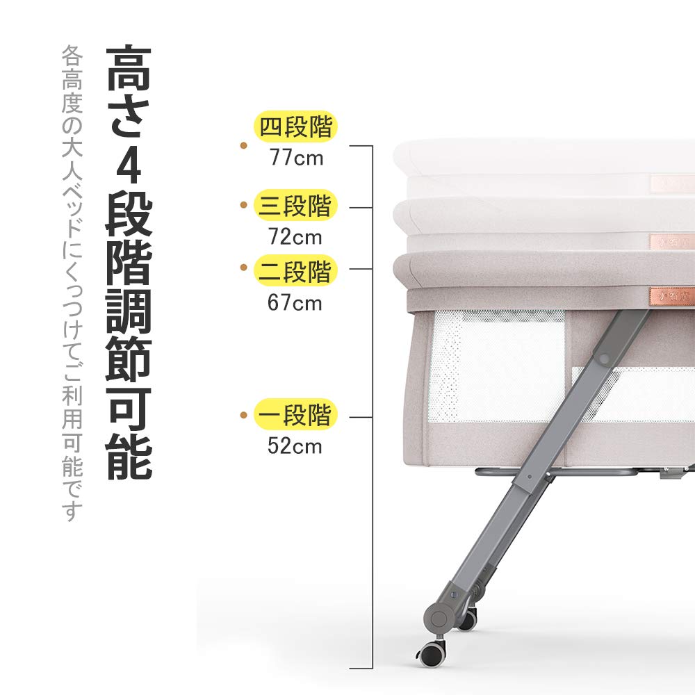 Amazon.co.jp: Maydolly（メイドリ）折畳可能なコンパクトのベビー