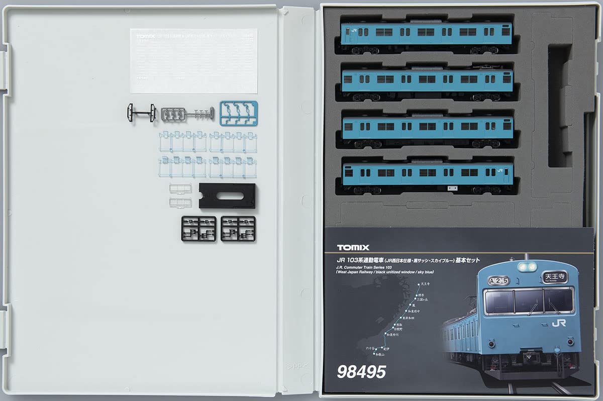 Amazon | TOMIX Nゲージ JR 103系 JR西日本仕様・黒サッシ・スカイ