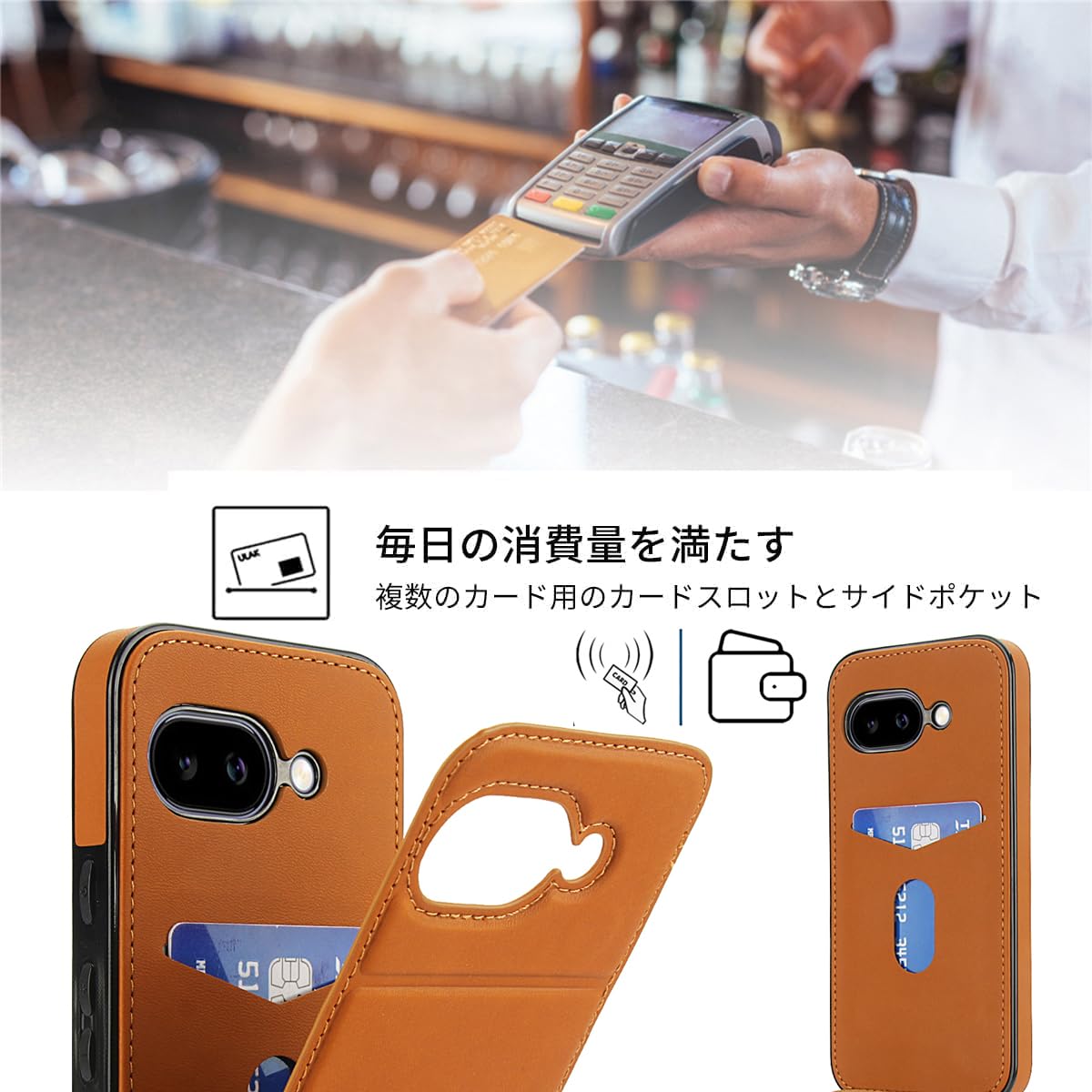 Amazon.co.jp: NKECXKJ Google Pixel 9a 用ケース + グーグルピクセル