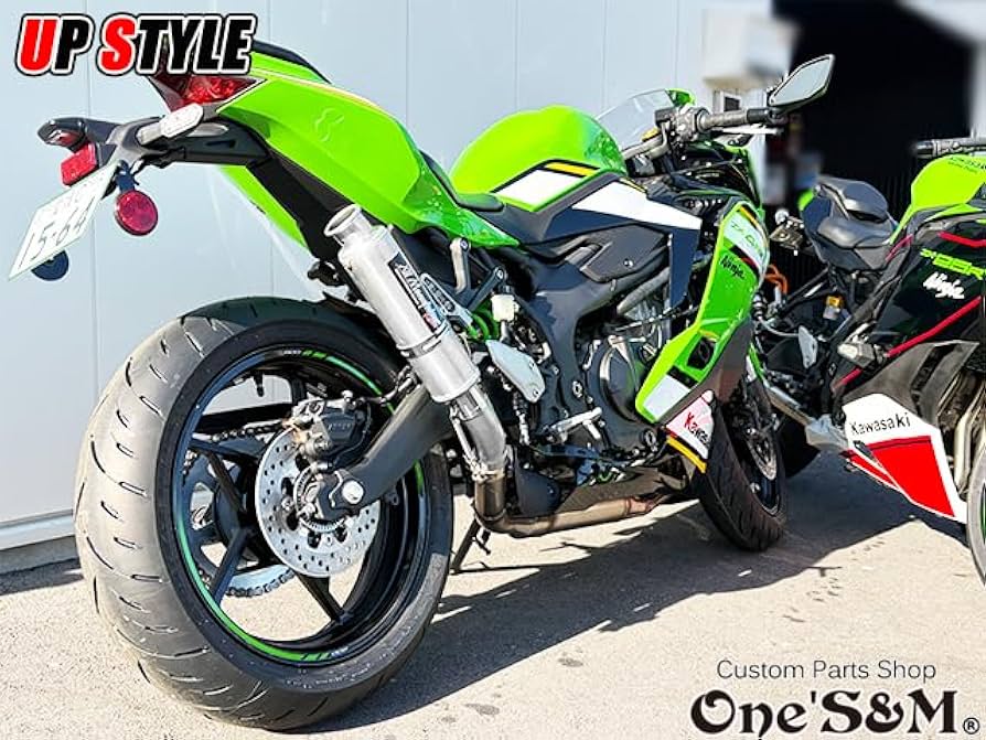 Amazon | W2-375MF ZX-4R ZX-4RR ZX-25R 2024y専用 スリップオン