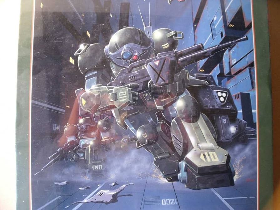 Amazon | 装甲騎兵ボトムズ ジグソーコレクション1000ピース