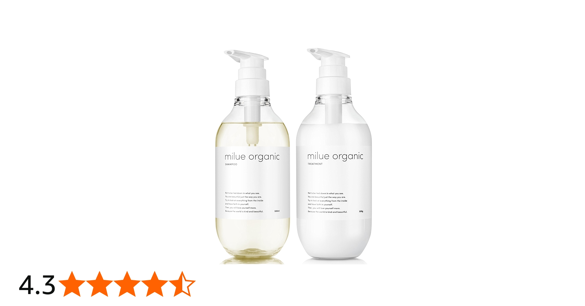 Amazon | ミルエ オーガニック シャンプー トリートメント セット
