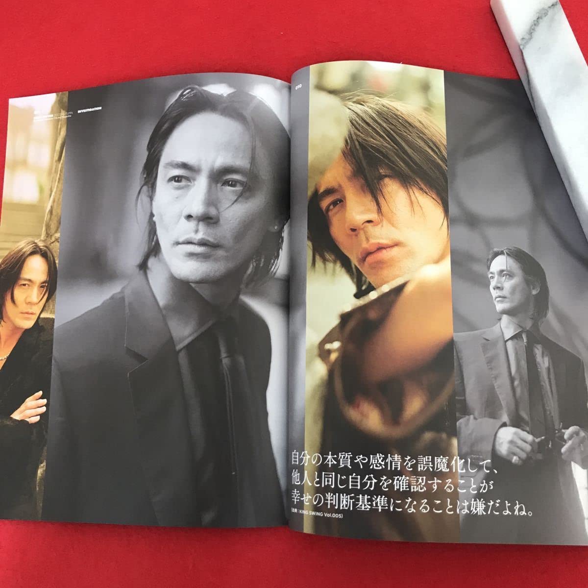 Amazon.co.jp: 氷室京介 KING SWING No.86 2029年Autumn Climax 1999