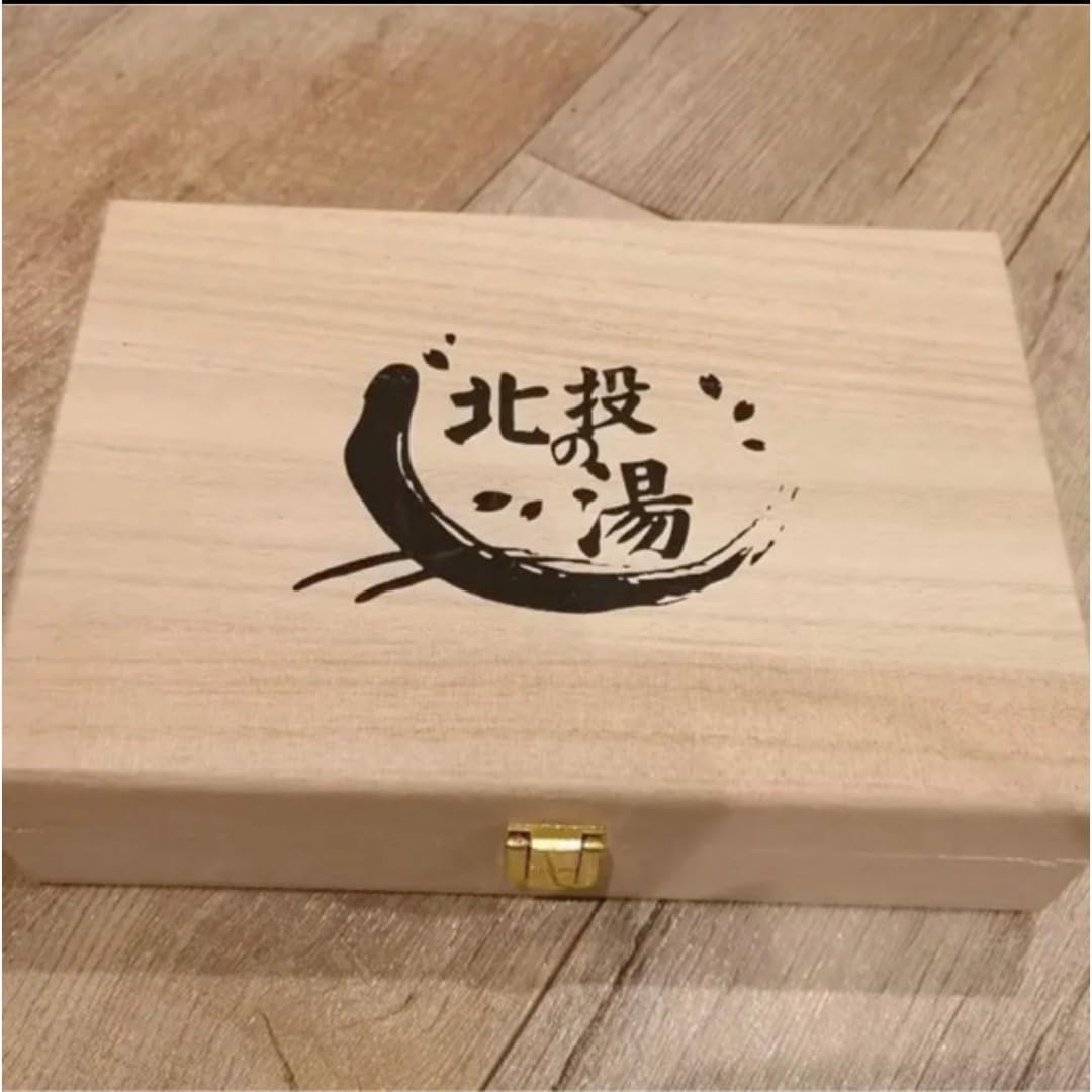 北投の湯 高純度プレート 鑑別書付きです！ 祝日セール】北投の