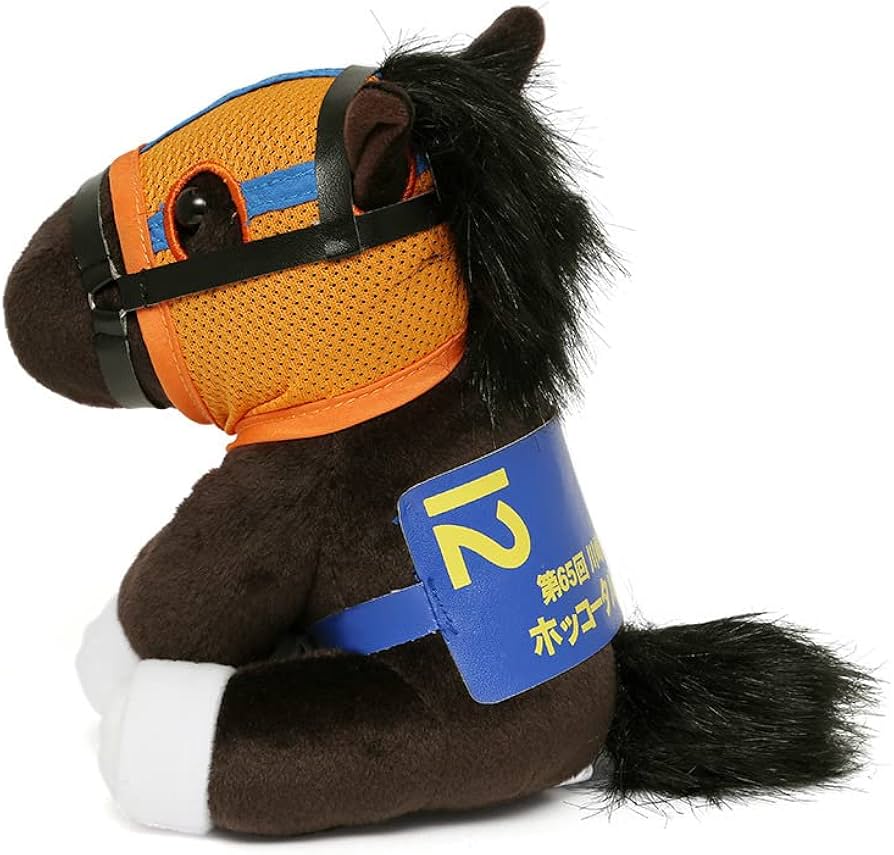 Amazon.co.jp: 第65回 川崎記念 GⅠ優勝 ホッコータルマエ ぬいぐるみ