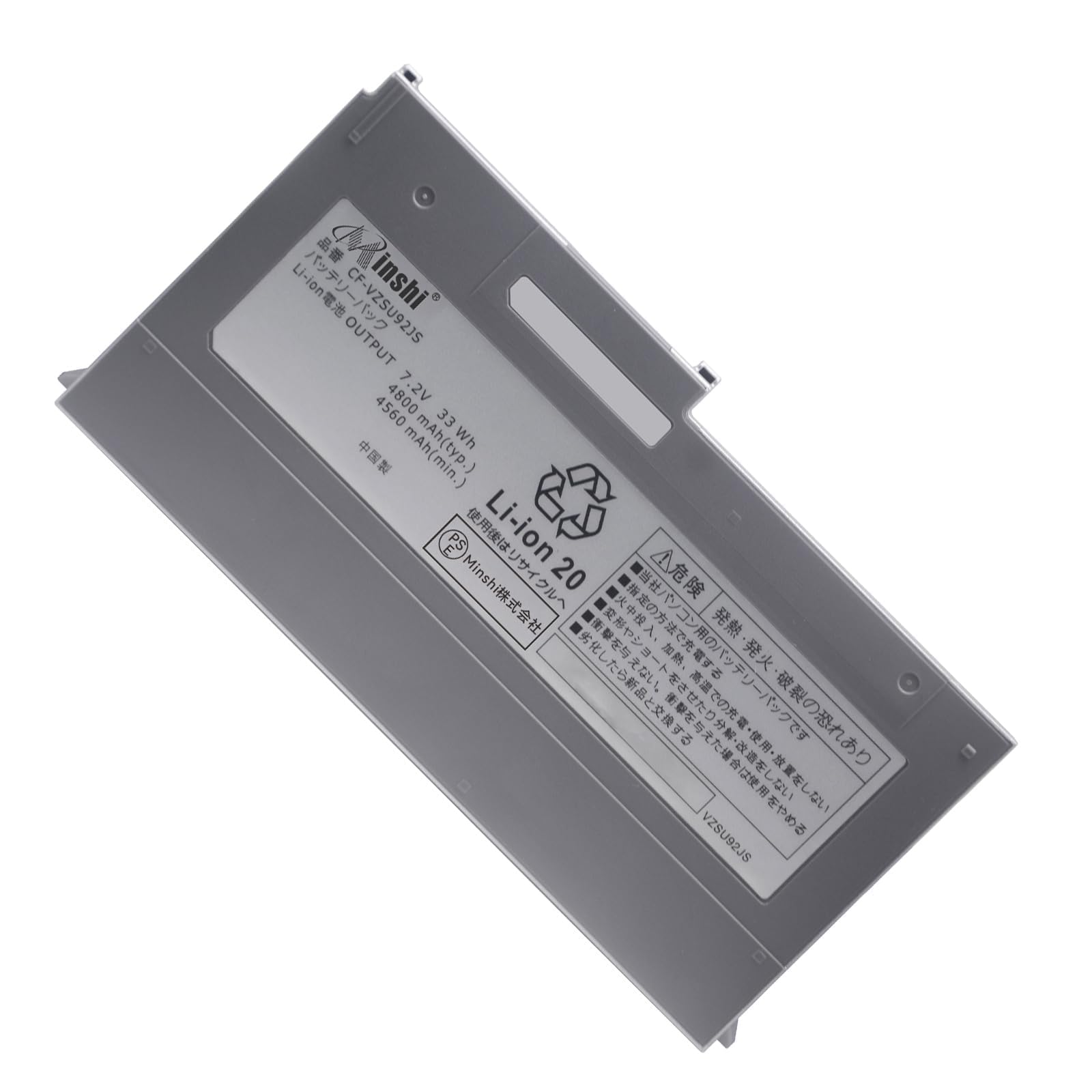 Amazon.co.jp: Panasonicパナソニック対応 CF-VZSU92JS CF-MX3 CF-MX4