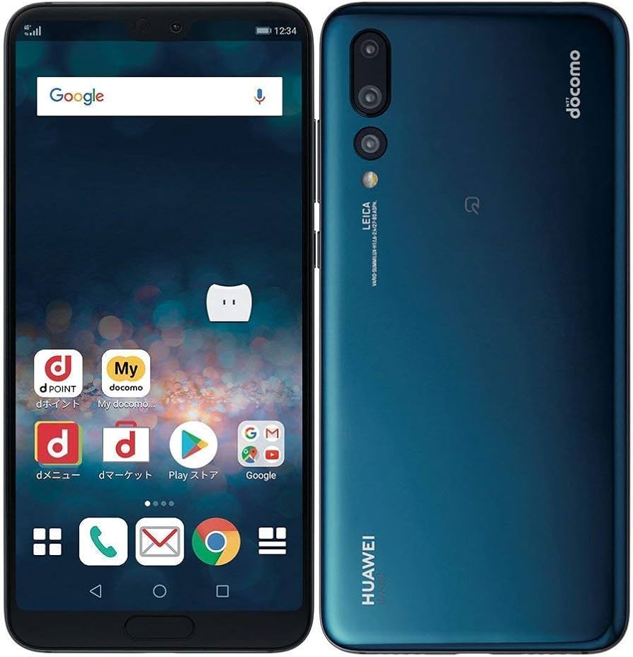 Amazon | Huawei 【SIMロック解除済】docomo HUAWEI P20 Pro HW-01K